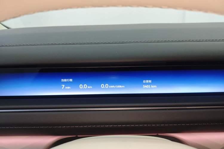 Used Nio ES8 2026 Model 6-seat Executive Signature Edition