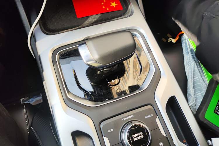 Used Radar Horizon 2023 550 km Enjoyment Edition Gear Lever