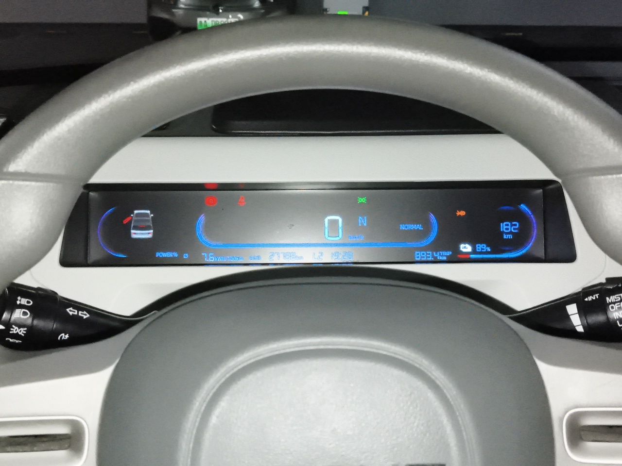 Geely Galaxy Panda 2024 Panda Mini 200km Endurance Bear — снимка 11