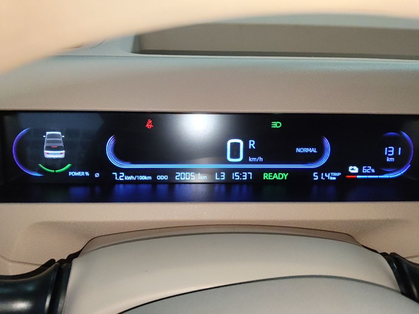 Geely Galaxy Panda 2024 Panda Mini 200km Endurance Bear — снимка 14