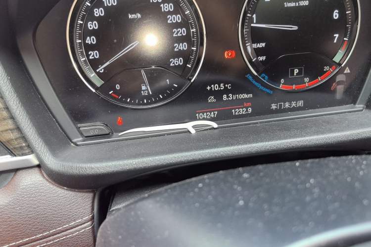 Used BMW X1 2021 xDrive25Li Luxury Model