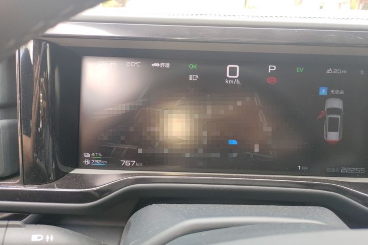 Used Formula Leopard 5 2023 Navigator Edition Instrument Cluster