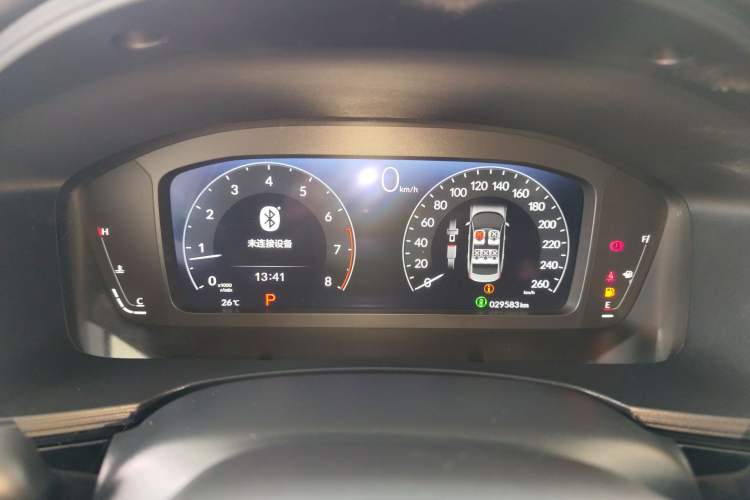 Used Honda Civic 2022 240TURBO CVT Dynamic Edition Instrument Cluster