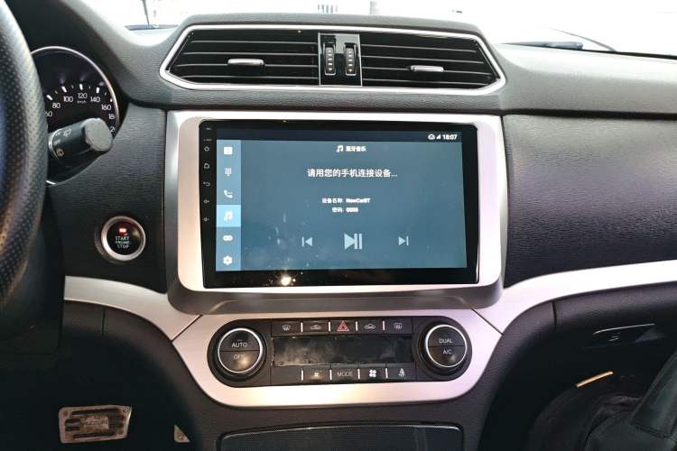 Used Haval H6 Coupe 2016 Blue Label 1.5T Automatic Two-Wheel Drive Urban Model