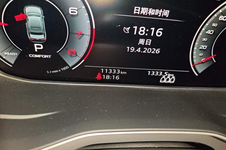 Used Audi A4L 2025 2 Million Units Enjoyment Edition 45 TFSI quattro Prestige Dynamic Type