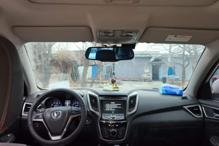 Used CHANGAN CS75 2016 2.0L Manual Luxury Version China V Standard