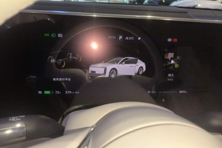 Used Hima S800 2025 Model, Pure Electric Starlight Premium Edition, 5 Seats