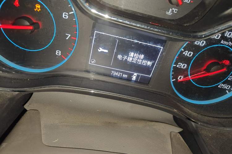 Used Chevrolet Cruze 2015 1.5L Manual Fashion Edition
