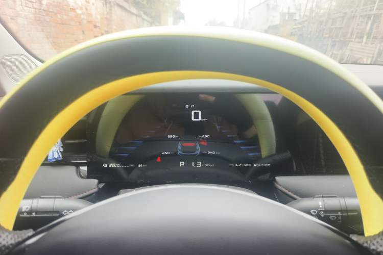 Used Roewe i5 2023 1.5L CVT Luxury Edition