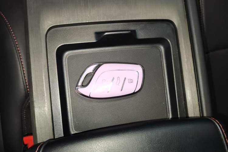 Used Roewe i5 2023 1.5L CVT Luxury Edition Vehicle Key