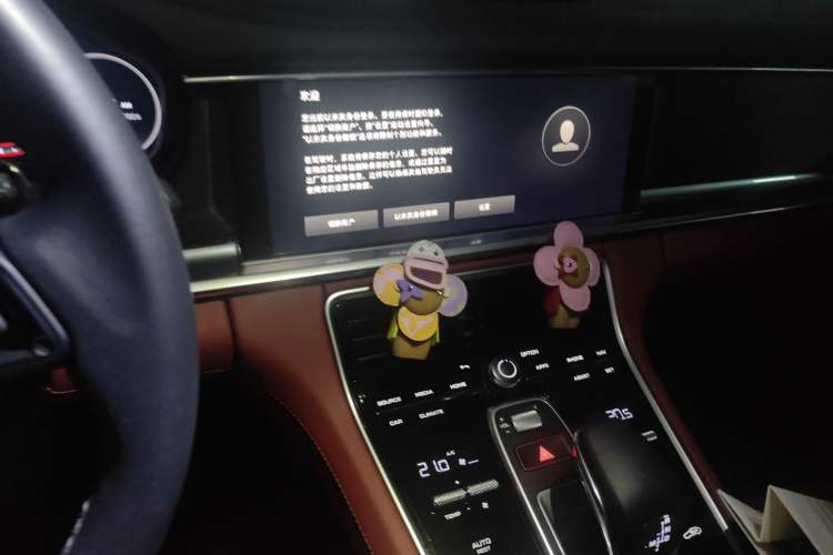 Used Porsche Panamera 2023 Facelifted Panamera 2.9T Platinum Edition