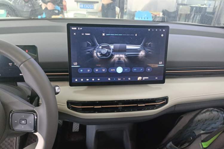 Used Bestune Yueyi 03 2025 445km Joyful Edition