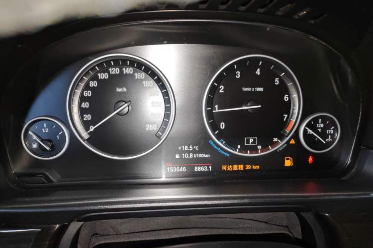 Used BMW 5 Series 2017 525Li Luxury Design Package
