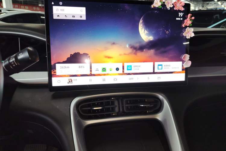 Used Geely Galaxy Geome 2025 310km Dream Edition Audio And AC Panel