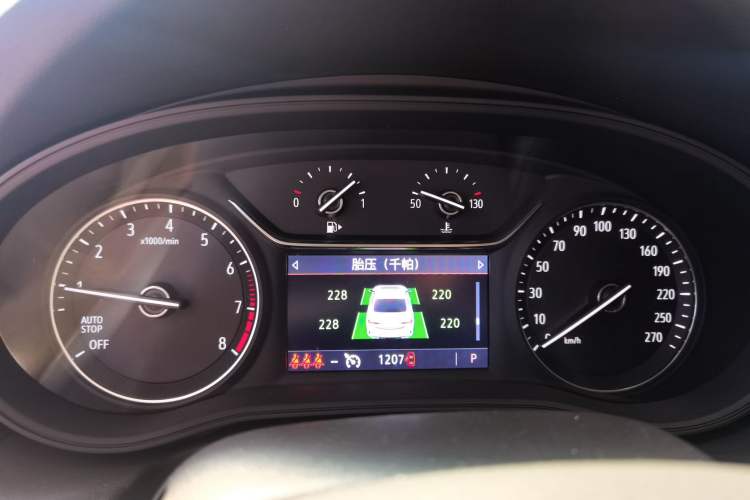 Used Buick Regal 2024 Revised 25T Ultra-Comfort Edition
