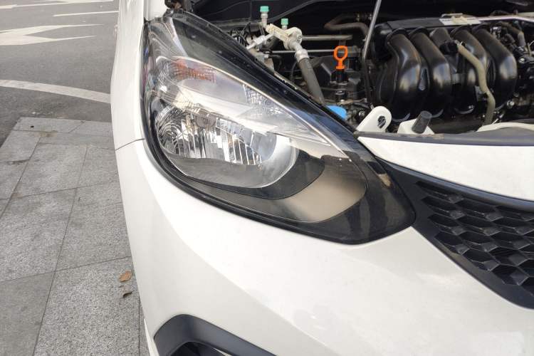 Used Honda Fit 2021 1.5L CVT Trend Edition Right Front Headlight