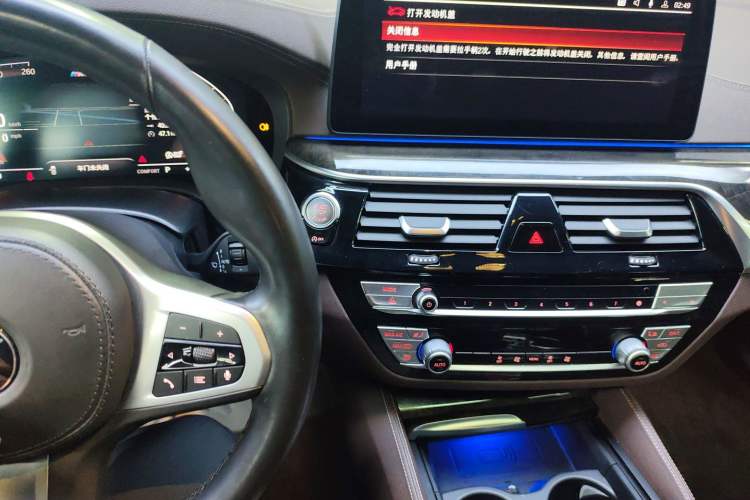 Used BMW 5 Series 2021 525Li M Sport Package
