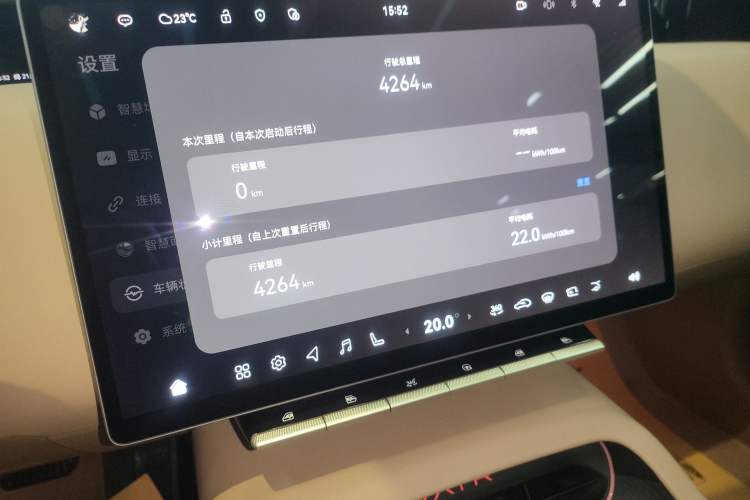 Used Avatr 12 2026 Ultra Pure-Electric All-Wheel-Drive Version
