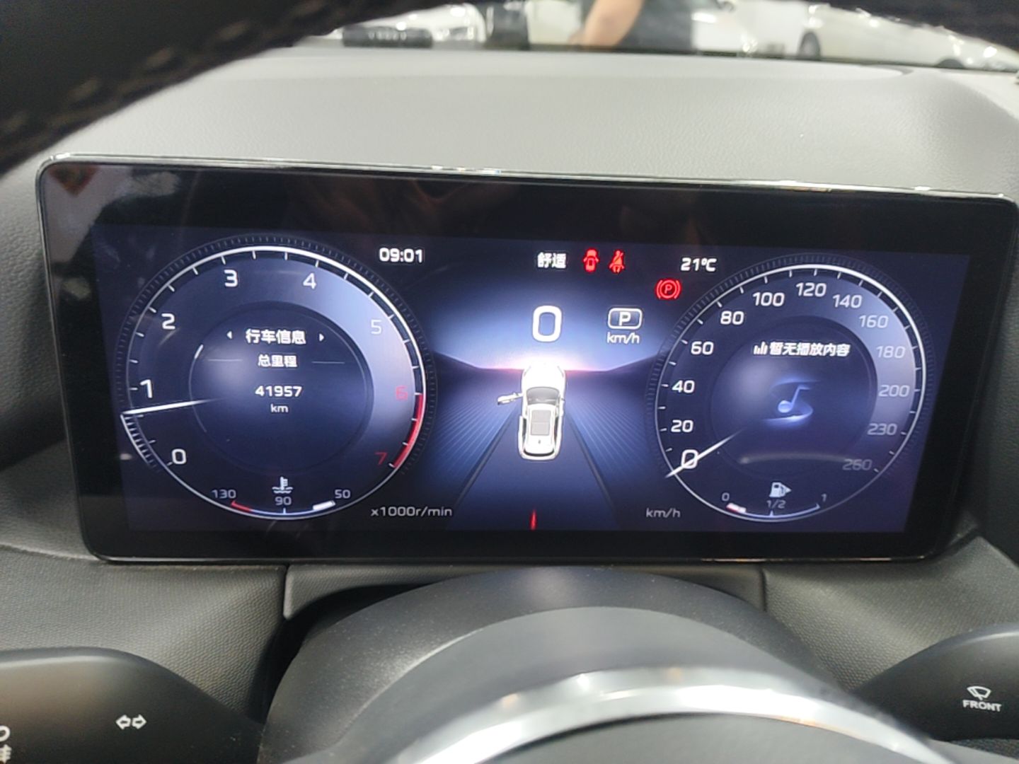 Hongqi HS3 2024 1.5T Shanwei Edition — снимка 19