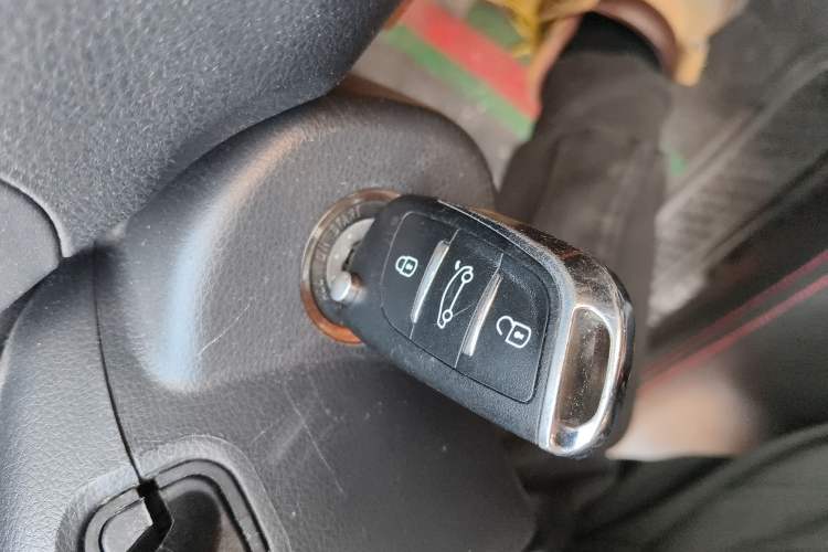 Used Geely Auto Diamond 2016 1.5L Manual Elite Edition Vehicle Key