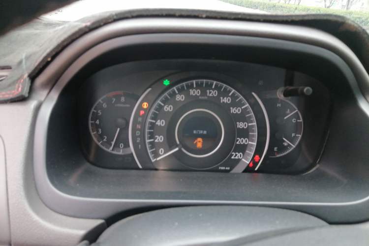 Used Honda CR-V 2012 2.0L two-wheel drive urban version

