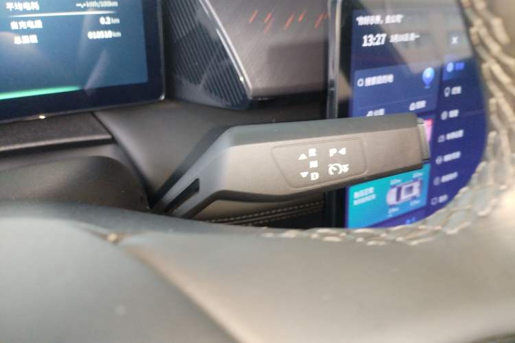 Used HEDMOS 06 2025 Model 520km
