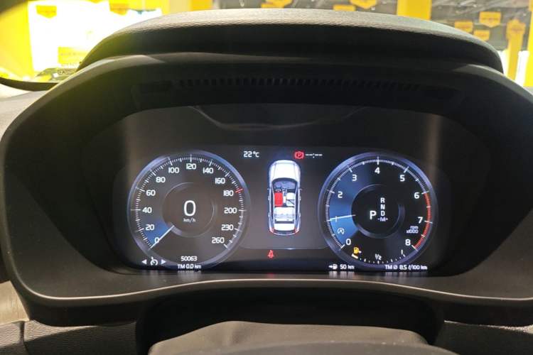 Used Volvo XC40 2020 T3 Zhiyuan Luxury Edition
