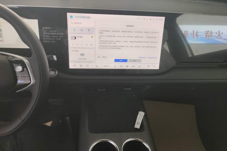 Used CHANGAN CS75 PLUS 2025 Model, 4th Generation 1.5T New Blue Whale Smart Excellence Version