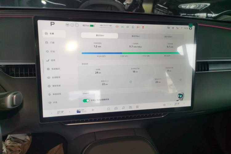 Used XPeng MONA M03 2025 620 Ultra-Long Range Plus