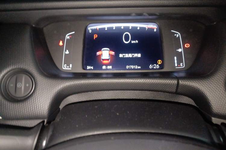 Used Honda Fit 2021 1.5L CVT Trend Edition Instrument Cluster