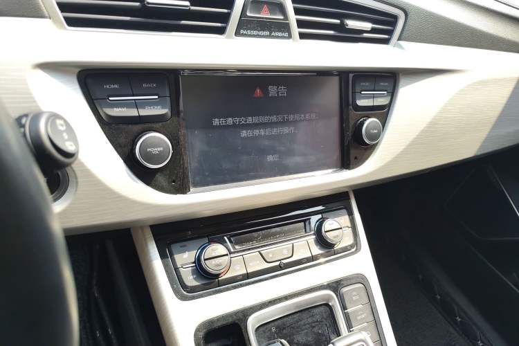 Used Geely Auto Emgrand X7 Sport 2020 1.8TD DCT Two-Wheel Drive Smart Connect 4G-Enabled Version