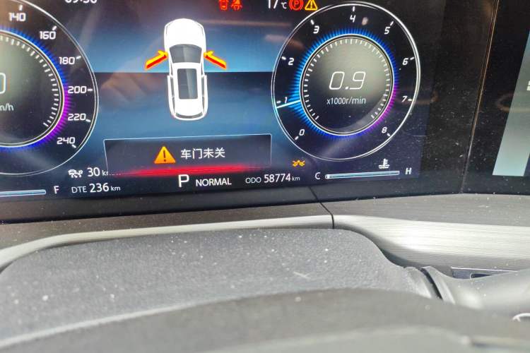 Used CHANGAN CS75 PLUS 2021 2.0T Automatic Flagship Edition
