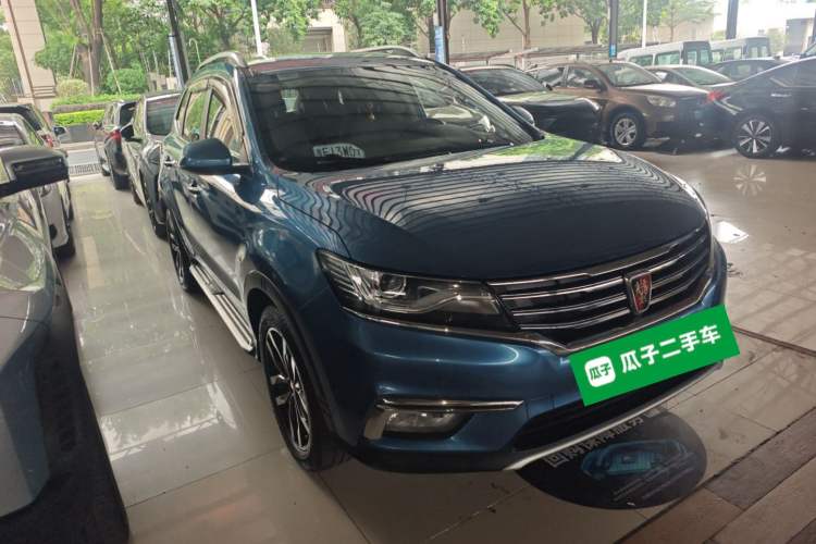 Used Roewe RX5 2016 20T Two-Wheel Drive Automatic Internet Smart Edition Front Right 45 Deg