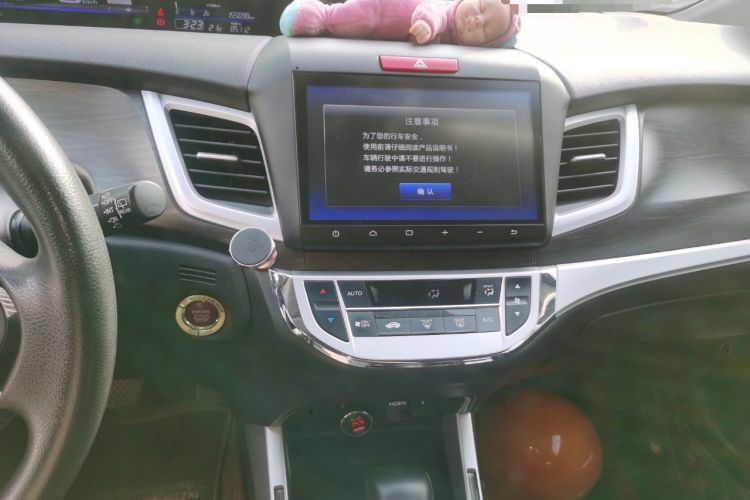 Used Honda Jade 2014 1.8L CVT Luxury Edition 5 seats