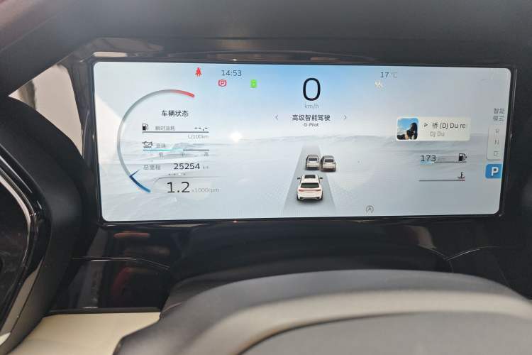 Used Geely Auto Monjaro L 2021 2.0TD DCT EVO Two-Wheel Drive Prestige Version
