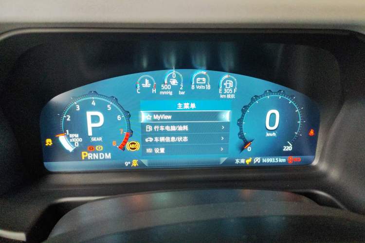 Used Ford Bronco 2024 2.3T Wilderness
