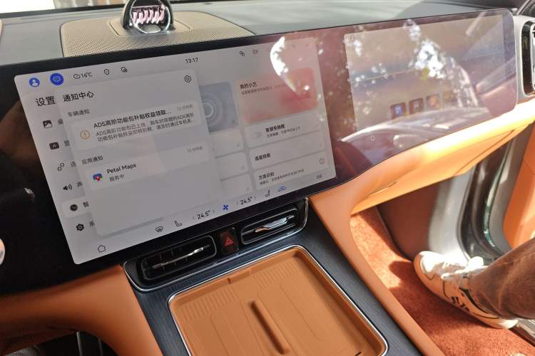 Used Hima AITO M8 2025 Model, Pure Electric Max+ Six-Seat Long-Range Version