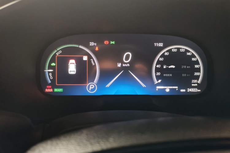 Used Toyota Wildlander 2024 Dual-Motor 2.5L E-CVT Two-Wheel Drive Urban Edition
