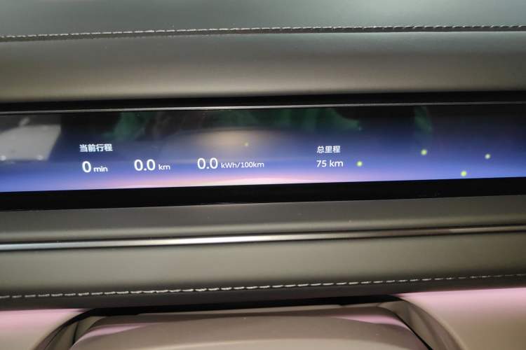 Used Nio ES8 2026 Model 6-seat Executive Luxury Edition
