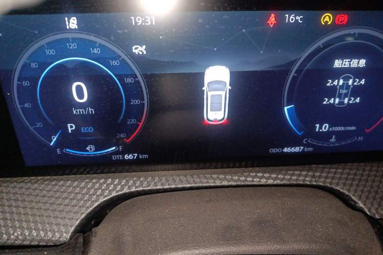 Used CHANGAN CS75 PLUS 2022 2nd Generation 1.5T Automatic Prestige Version