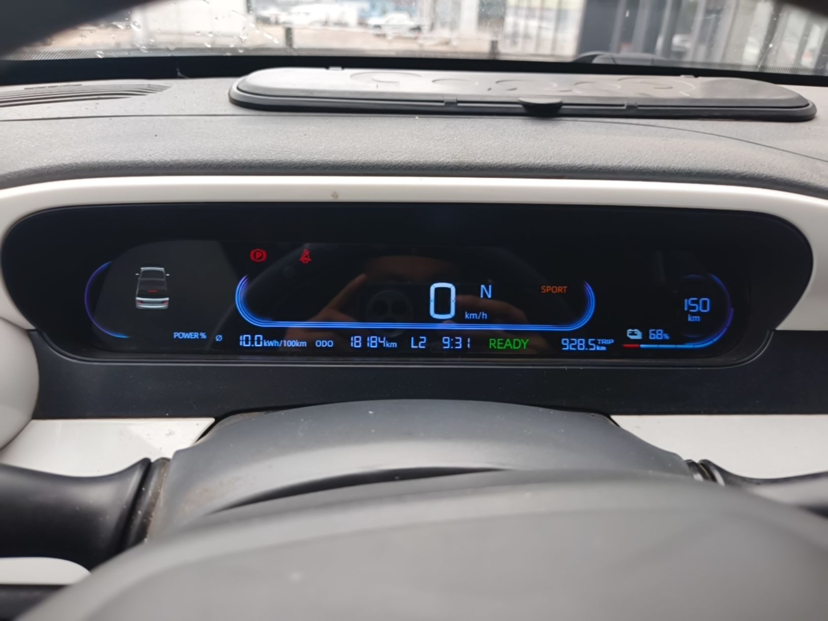Geely Galaxy Panda 2025 210 km – Yuanqi Bear — снимка 14