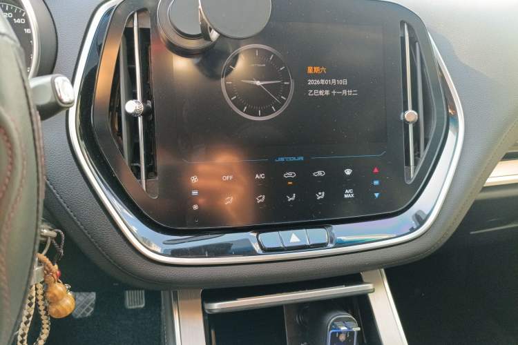 Used JETOUR X70 2022 1.5T Manual Le Xing Edition 7 Seats