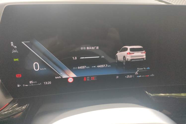 Used BMW X1 2023 sDrive25Li X Design Package
