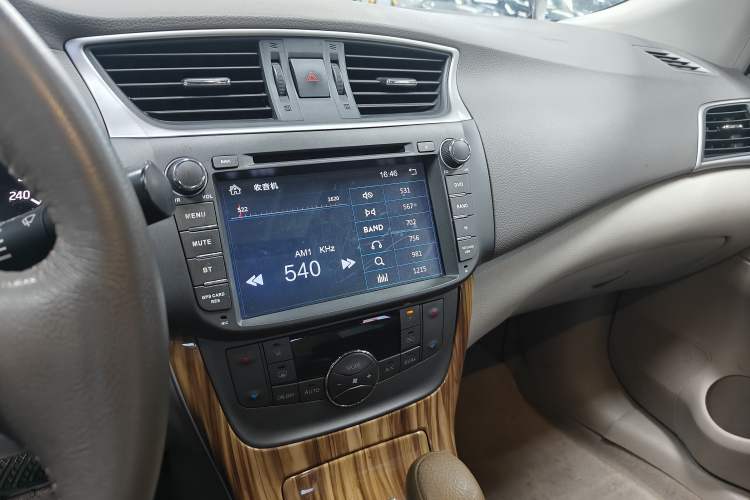 Used Nissan Sylphy 2014 1.6XV CVT Deluxe Edition