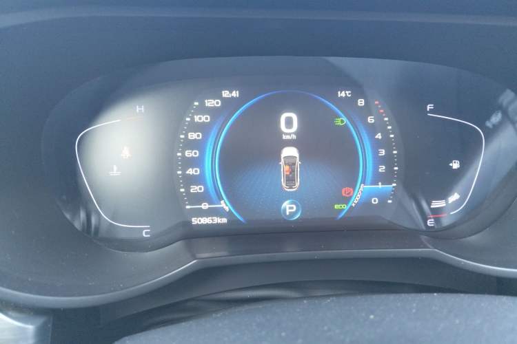 Used Geely Auto Emgrand GS 2020 1.4T CVT Ya
