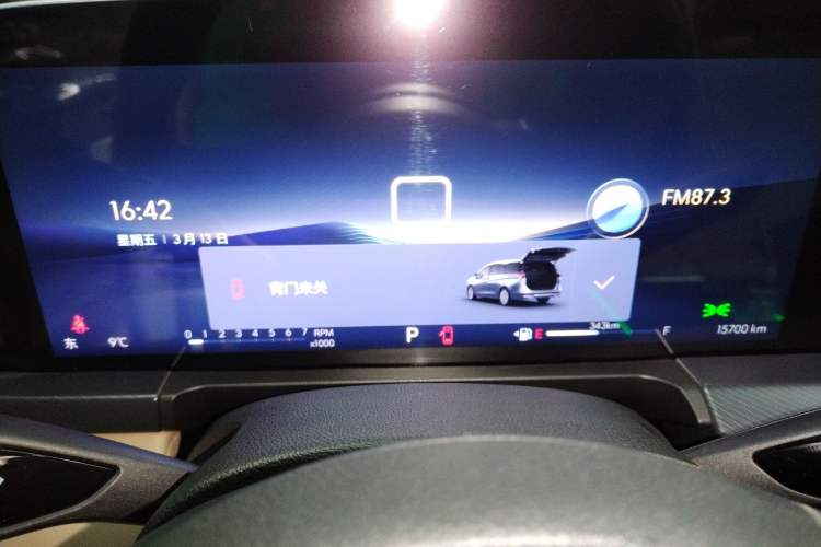 Used Buick GL8 2025 Model Land Executive Class First-Adoption Edition