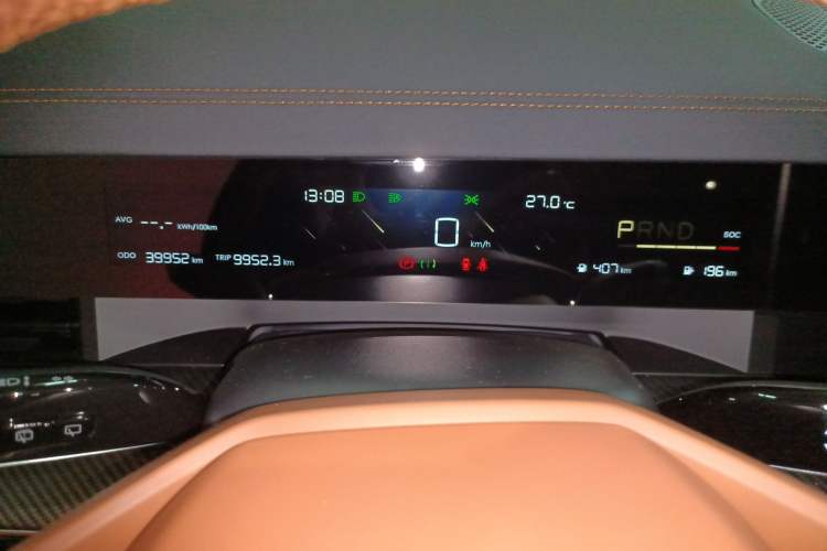 Used NETA L 2024 Extended-Range 310 Flash-Charge Red Edition