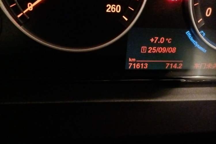 Used BMW 5 Series 2017 520Li Elegant Edition