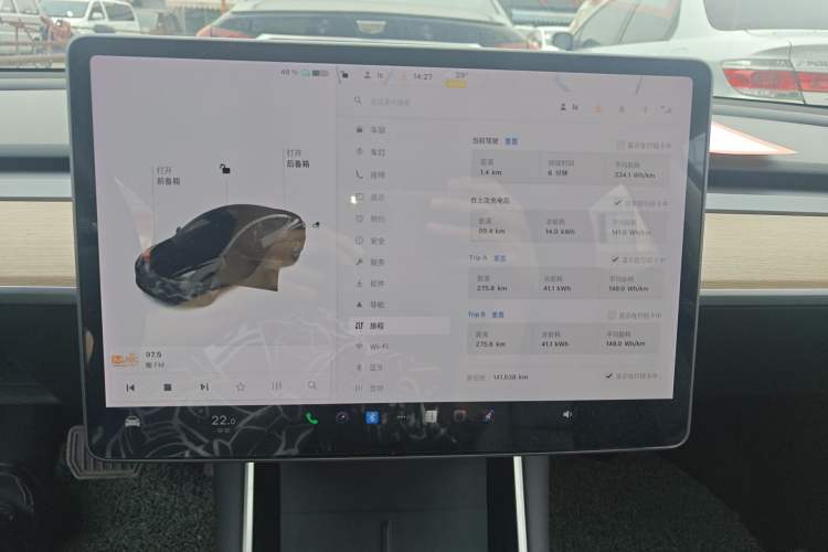 Used Tesla Model 3 2020 Refreshed Version Long-Range Rear-Wheel Drive