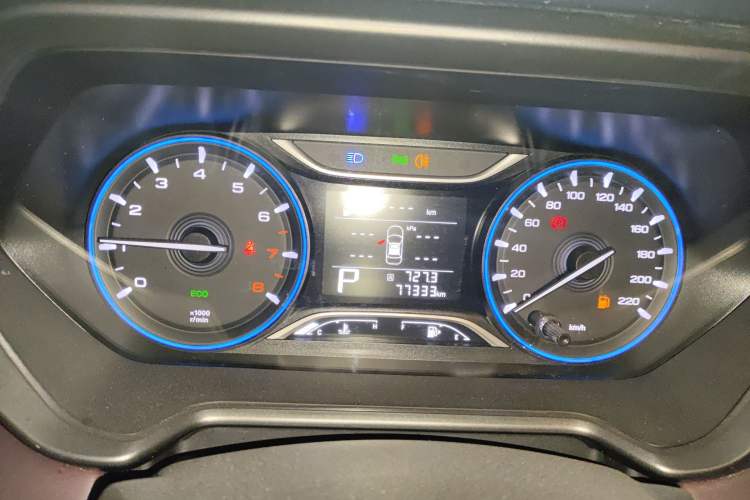 Used GAC Trumpchi GS4 2021 270T Automatic Elite Tech Edition Instrument Cluster